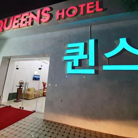 Queens Hotel Tasjkent Eksteriør bilde